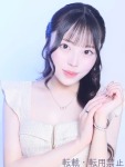  あかりのプロフィール画像