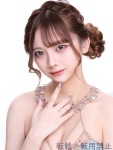  いつきのプロフィール画像