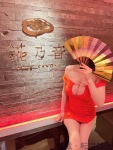  りんのプロフィール画像