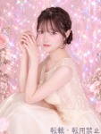 ゆあのプロフィール画像