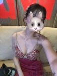  せいなのプロフィール画像