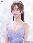  れんのプロフィール画像