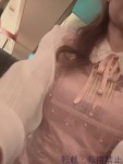 あいかのプロフィール画像