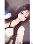 愛瀬 凛のプロフィール画像