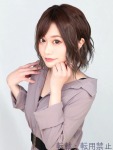 あおいのプロフィール画像