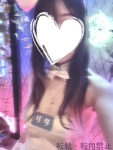  リタのプロフィール画像