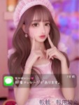 希望 みらいのプロフィール画像