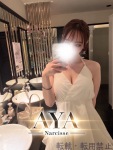  あやのプロフィール画像