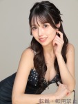  マナのプロフィール画像
