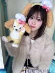  ゆさのプロフィール画像