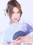 あおいのプロフィール画像