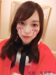  ゆいのプロフィール画像