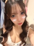 まりんのプロフィール画像
