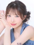 愛原 汐恩のプロフィール画像