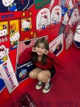山下 あやののプロフィール画像
