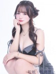 かのんのプロフィール画像