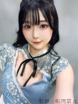 椎名 のプロフィール画像