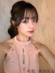  さきのプロフィール画像