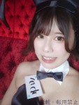 わか のプロフィール画像