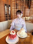  えみりのプロフィール画像