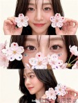 森 亜澄のプロフィール画像