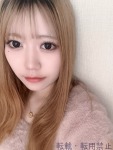  もものプロフィール画像
