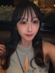  せいなのプロフィール画像