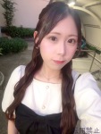 えまのプロフィール画像