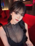 こころのプロフィール画像