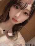 天音 みさのプロフィール画像