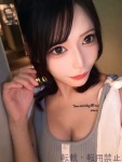  れいなのプロフィール画像