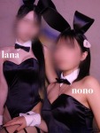 らな のプロフィール画像