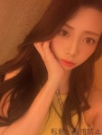  らむのプロフィール画像
