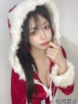 華咲 えれなのプロフィール画像