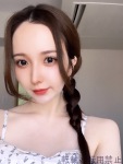  みちのプロフィール画像
