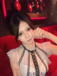  くうのプロフィール画像