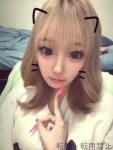 綾河 るなのプロフィール画像