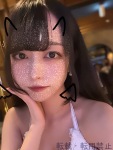  ゆうかのプロフィール画像