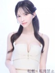  れいな先生のプロフィール画像