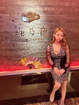 白雪 せなのプロフィール画像