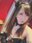  あいるのプロフィール画像