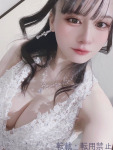  るいのプロフィール画像