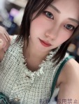  あゆのプロフィール画像