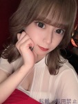  いとのプロフィール画像