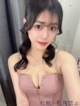 みつきのプロフィール画像
