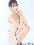  れみのプロフィール画像