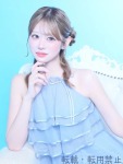 あいのプロフィール画像