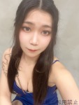  るりのプロフィール画像