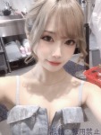 一 ぱくのプロフィール画像