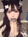  めるのプロフィール画像